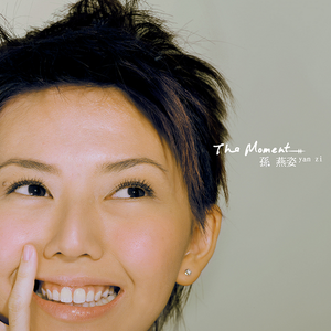 菠萝蜜视频官网
