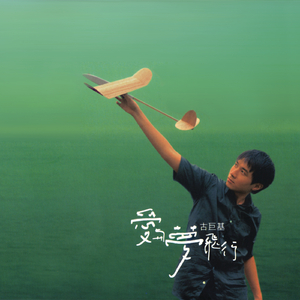 菠萝蜜视频官网
