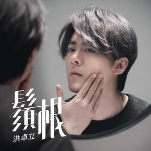 菠萝蜜视频官网
